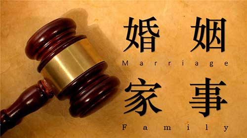 婚姻咨询律师免费解答(离婚免费咨询律师)