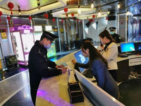 禁毒法规定娱乐场所应当建立什么制度