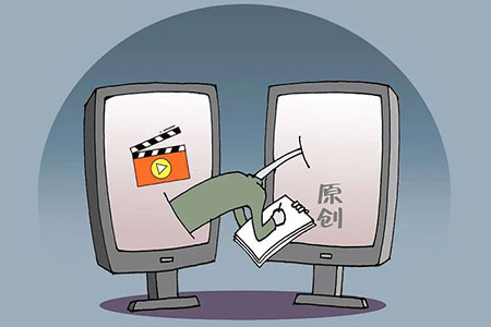 把他人文章转成视频发布