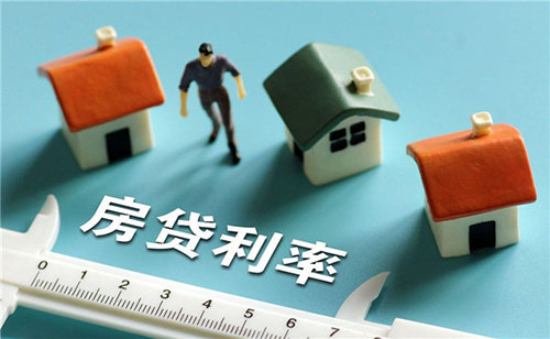 房贷利率计算公式