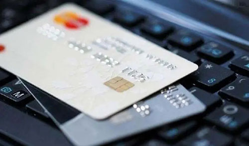 信用卡办理条件，办信用卡须满足的5个条件